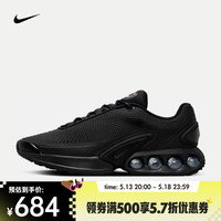 NIKE 耐克 Air Max Dn 男款运动鞋 DV3337-006