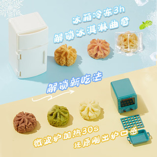 AKOKO黄油曲奇饼干法式三味230g休闲零食糕点点心 【罐装分享】法式三味 230g/罐
