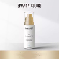 思薇娜 SIVANNA COLORS 彩妆定妆喷雾干皮夏季新娘定妆化妆师专用