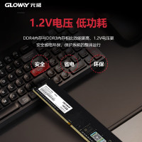光威 16GB DDR4 3200 台式机内存条 弈系列