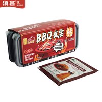 滇荟杭州乌金猪原切冷冻烤肉拼盘2份装烧烤火锅食材散养黑猪源头直发