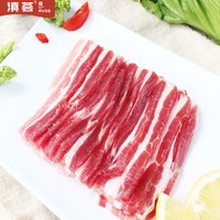 滇荟杭州乌金猪原切冷冻去皮五花肉片740g烧烤火锅食材黑猪源头直发