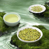 贡牌【2025新茶】绿茶真西湖龙井茶天赐珍品级250g明前礼盒装 天赐珍品250g龙腾天下礼盒