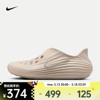 NIKE 耐克 REACTX REJUVEN8 男子凉鞋 HV5060-100 40