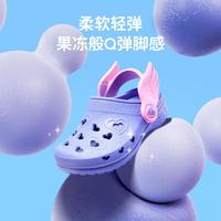 SKECHERS/斯凯奇 洞洞鞋 儿童凉鞋 26