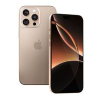 百亿补贴：苹果 Apple iPhone 16 Pro Max 5G手机  256GB
