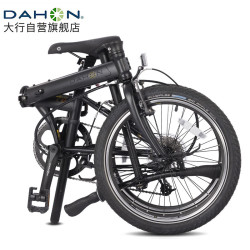 DAHON 大行 P8 折叠自行车 KBC083 消光黑 20英寸 8速