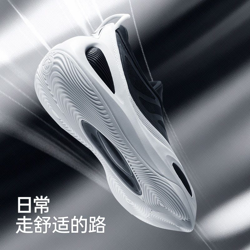 准者黑/深灰