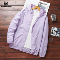 巴克龙（bakeLong）春夏冰丝防晒衣舒适百搭冰感锦氨冰丝面料透气防晒服 白色 4XL