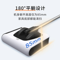 FMART/福玛特 超强续航 无线电动洗地机 1个