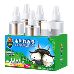 SUPERB 超威 电蚊香液无香型 5液+1器