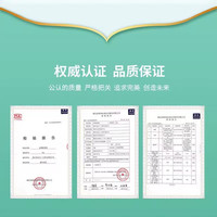 活力28 Power28 28 2828衣物消毒液内衣除菌剂衣服机洗杀菌除螨 沁爽柠檬2kg*1瓶【4斤】