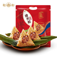 红船 嘉兴特产鲜肉粽子 160g肉粽*6只（每日前100单再送200克鲜肉粽）