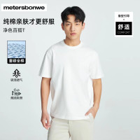 Meters bonwe 美特斯邦威 230G重磅100%纯棉T恤 （重磅升级款 吊牌价28折）