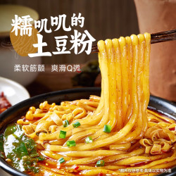 宛禾 麻酱米线组合 砂锅土豆粉
