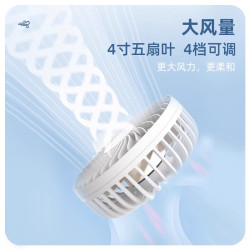 FUNME 四合一折叠手持小型电风扇可充电挂脖迷你高速便携式宿舍超长续航usb办公室桌面静音降温充电宝风扇