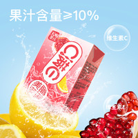 Ten Wow/天喔 复合果汁饮料 柠檬石榴味 4000ml 16盒