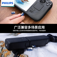PHILIPS/飞利浦 高速耐用 TF(MicroSD)内存卡