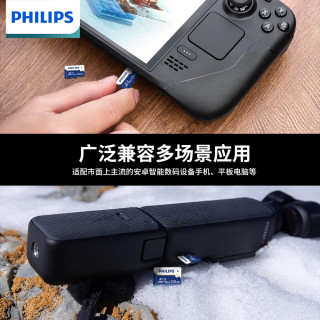 PHILIPS/飞利浦 高速耐用 TF(MicroSD)内存卡