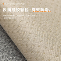 科技防水隔尿人字纹沙发垫2025四季通用防滑坐垫防猫抓盖布巾