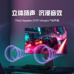 LG 32GS95UV 31.5英寸 OLED 平面 G-sync FreeSync 显示器