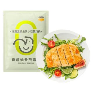 小黄象 橄榄油香煎鸡排高蛋白低脂鸡胸肉 100g*10片
