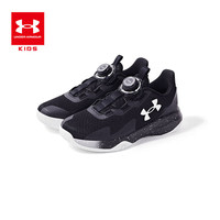 UNDER ARMOUR/安德玛 休闲 儿童篮球鞋 BOA