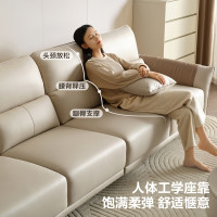 全友 家居 家用客厅沙发大户型现代简约实木框架直排科技布沙发111135