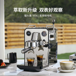 格米莱 意式咖啡机家用小型办公室半自动G3006 水镜银