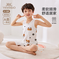 YeeHoO英氏儿童睡衣男童背心短裤家居服套装a类中大童男孩夏季薄款空调服 白色背心套装 160