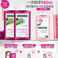 【618抢先付定】康如仙人掌洗发露长效保湿持久水润光泽立现