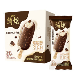 舒化 yili 伊利 国产绮炫低糖黑巧生牛乳味冰淇淋 65g*4支/盒