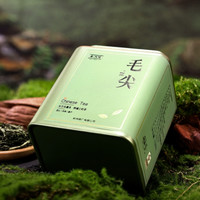 发-2025新茶西湖牌特级毛尖茶叶50g罐装绿茶春茶嫩芽