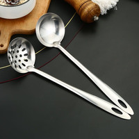 玥享 精抛不锈钢汤勺火锅勺漏勺