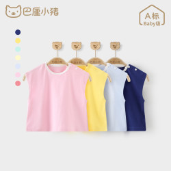 巴厘小猪 婴儿背心夏季无袖单件上衣薄款儿童体恤休闲夏装衣服A类棉宝宝T恤