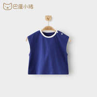 巴厘小猪 婴儿背心