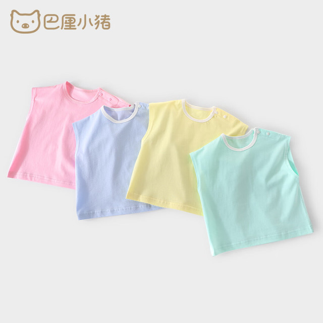 巴厘小猪 儿童体恤（多色可选）