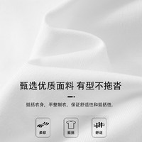  HIPANDA/你好熊猫 纯棉 短袖T恤