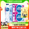Nestlé Pure Life 雀巢优活 饮用纯净水500ml*48