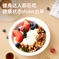 鲍勃红磨坊格兰诺拉烘焙麦片无麸质苹果蓝莓燕麦即食