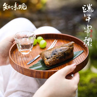 知味观中华老字号端午粽子杭州特产伴手礼早餐食材端午节团购送礼 细沙粽大礼包.