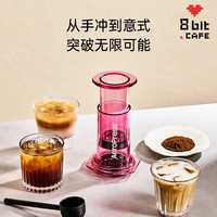 AeroPress 爱乐压 透明版Clear手压咖啡机便携式浓缩萃取手冲咖啡壶