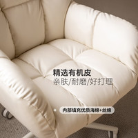 源氏木语梳妆凳靠背椅子奶油风化妆凳子女生卧室可移动化妆椅 0.62米梳妆椅（不可旋转）