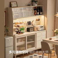 源氏木语实木餐边柜靠墙一体奶油风白色储物柜酒柜家用岩板茶水柜 橡胶木暖白1.5m餐边柜+上架+电轨