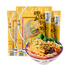 李子柒 螺蛳粉 330g*3袋