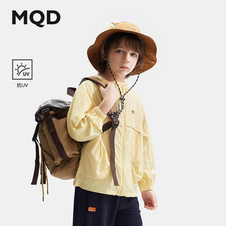 马骑顿（MQD）MQD童装儿童户外防晒服夏款基础百搭拼块皮肤衣外套