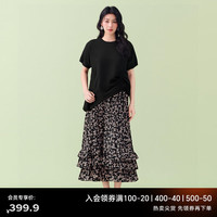 百家好(Basic House)Basic House/百家好法式高级套装不规则开叉上衣碎花半身裙两件套 黑色 S