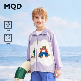 马骑顿（MQD）【凉感UPF50+】MQD男童夏季新款连帽卡通轻薄防晒服外套