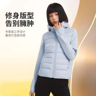 美力城 【三防鹅绒】轻薄户外羽绒服