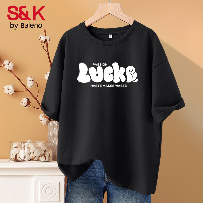 墨绿-幽灵luck